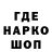 ТГК концентрат Vikta5