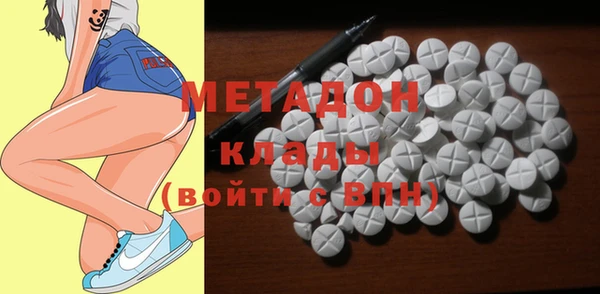 ГАЛЛЮЦИНОГЕННЫЕ ГРИБЫ Балабаново