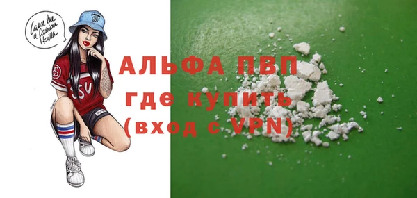 дурь Аркадак
