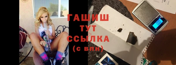 дурь Аркадак
