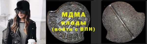 дурь Аркадак