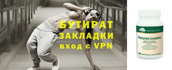 дурь Аркадак