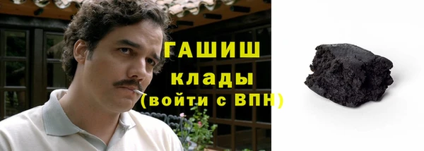 дурь Арсеньев