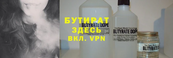 дурь Арсеньев