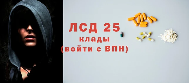 амф Балахна