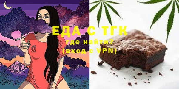 дурь Аркадак