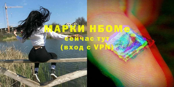 apvp Баксан