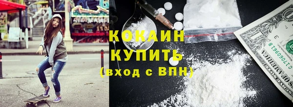 ГАЛЛЮЦИНОГЕННЫЕ ГРИБЫ Балабаново