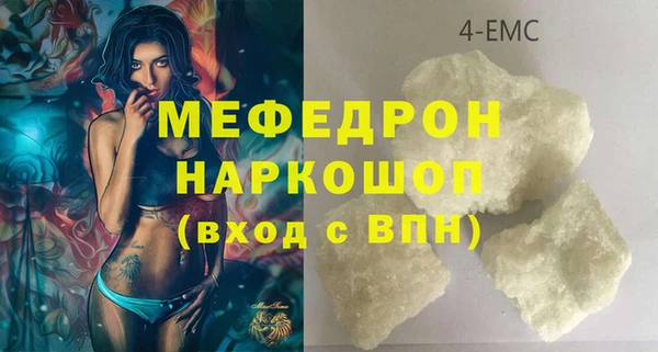 дурь Арсеньев