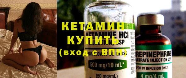 соль курить ск Армянск