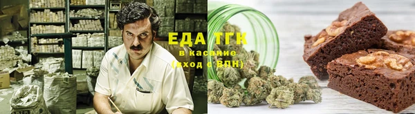 дурь Арсеньев