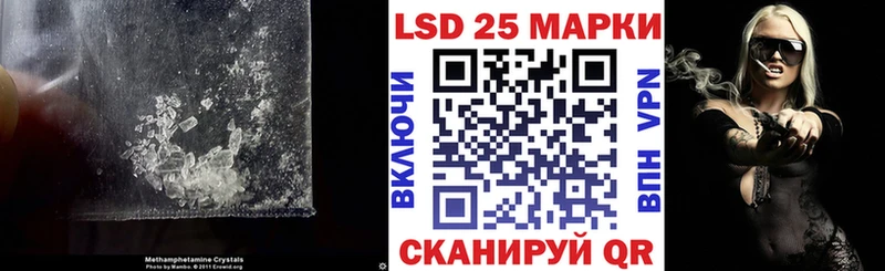 купить наркоту  Гремячинск  LSD-25 экстази ecstasy 