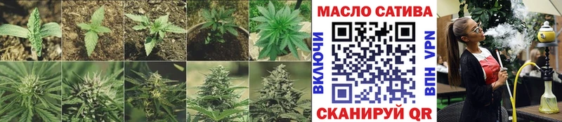 Дистиллят ТГК THC oil  Гремячинск 