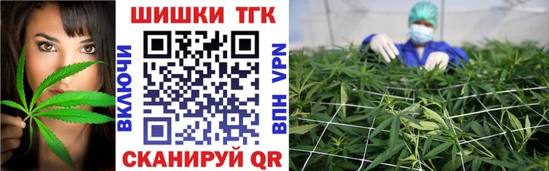 МАРИХУАНА марихуана Гремячинск